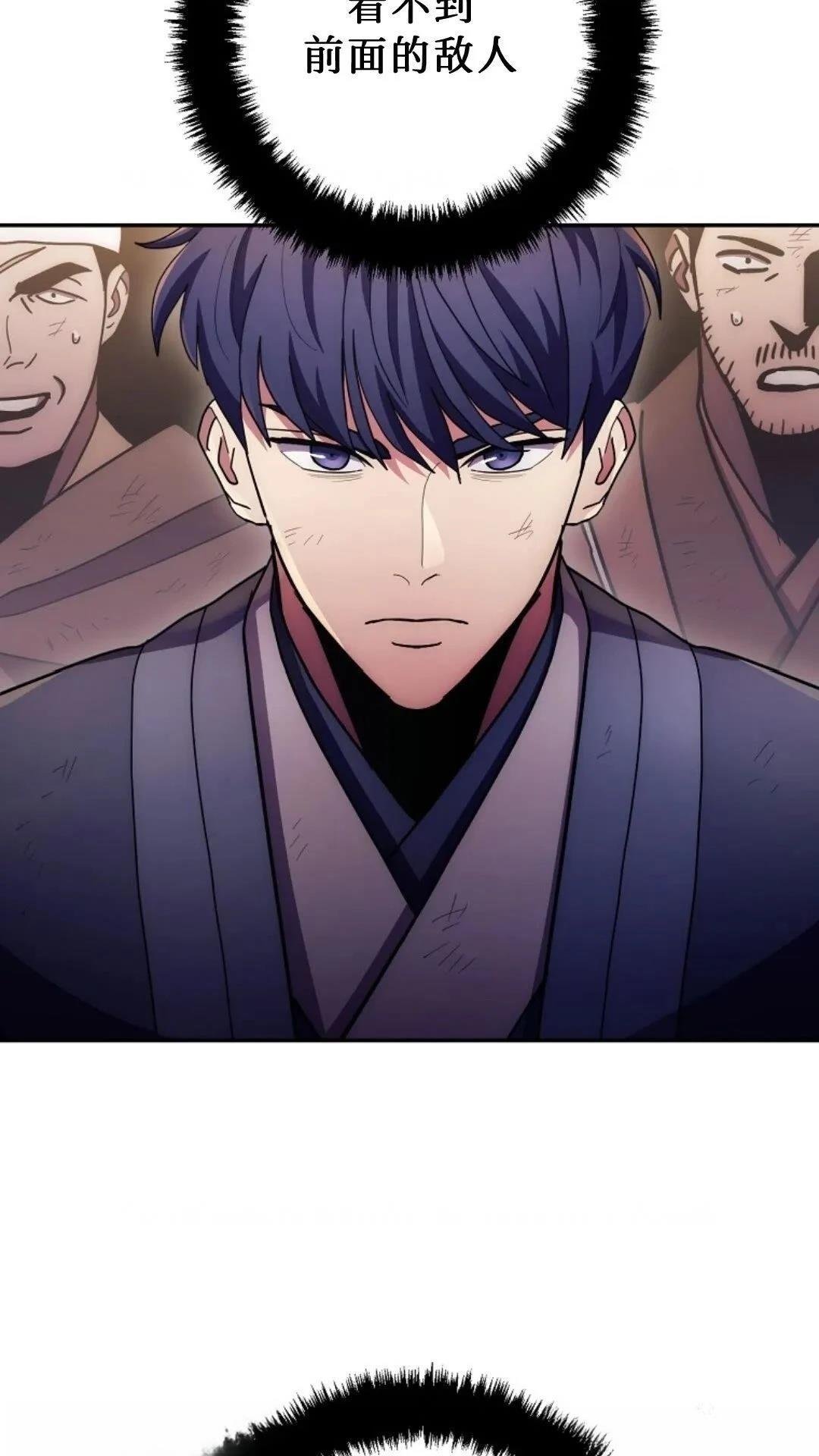 第126话