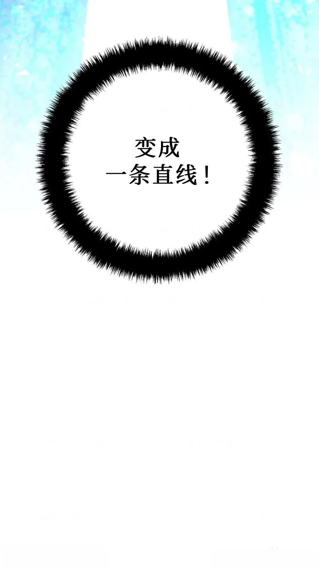 第126话