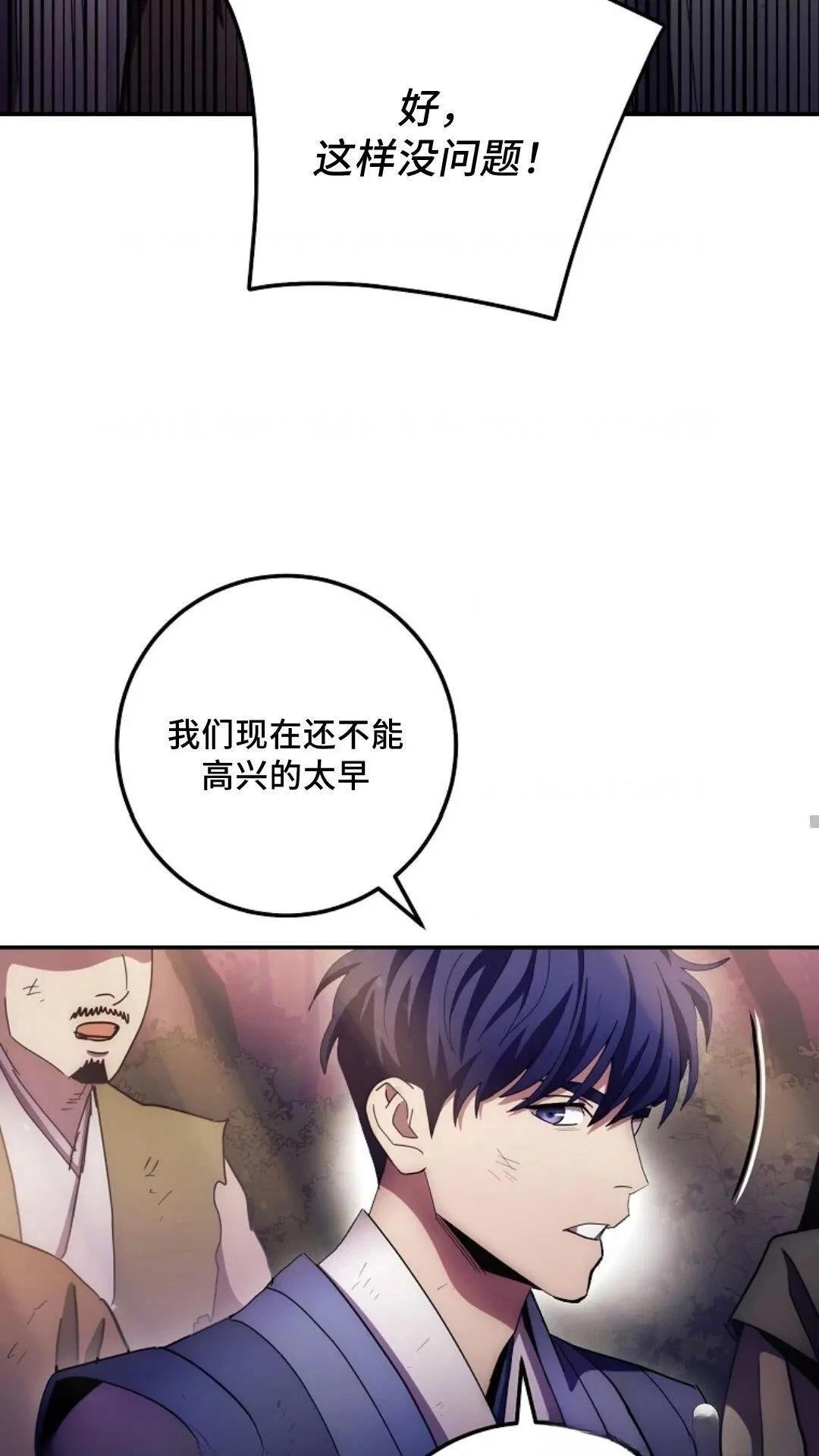 第126话