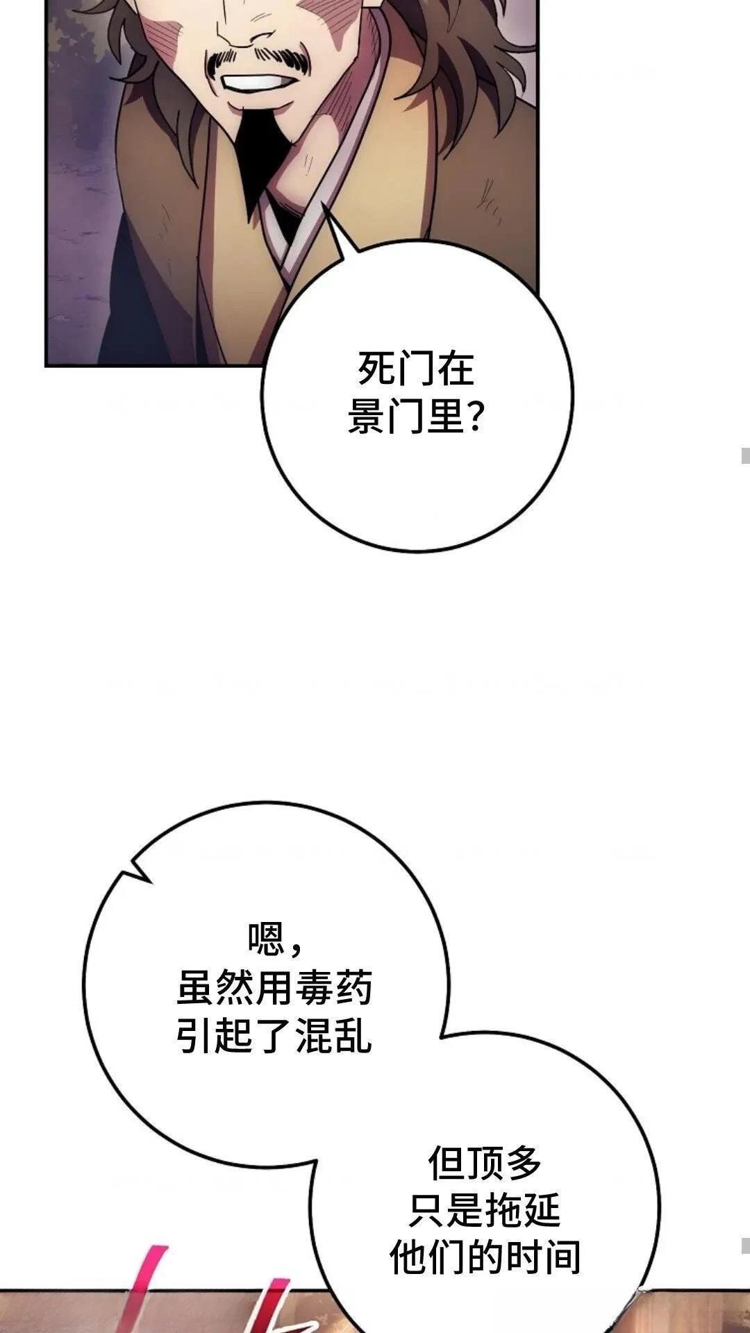 第126话
