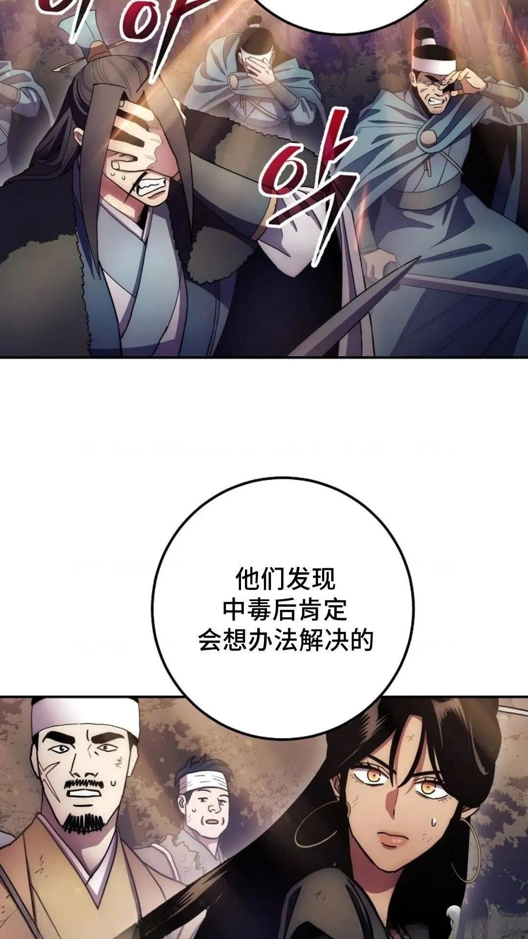 第126话