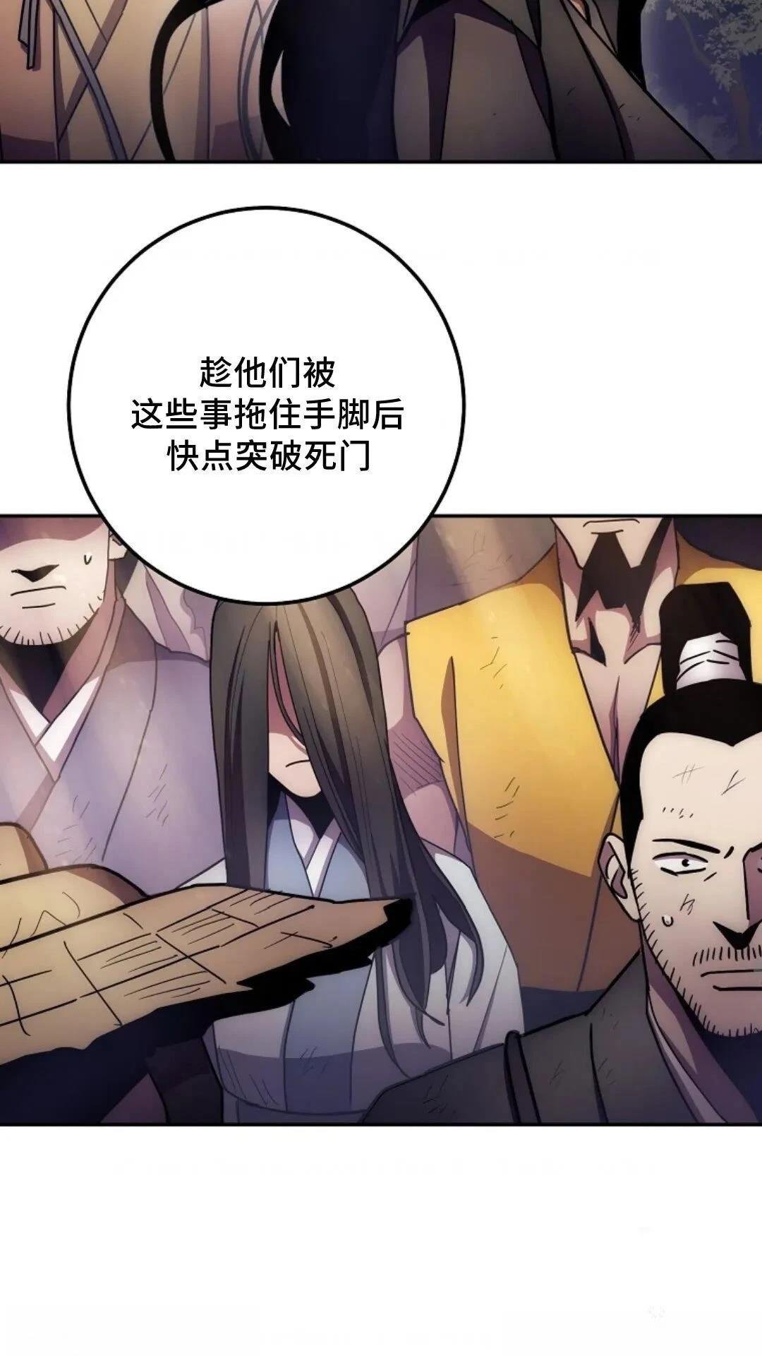 第126话