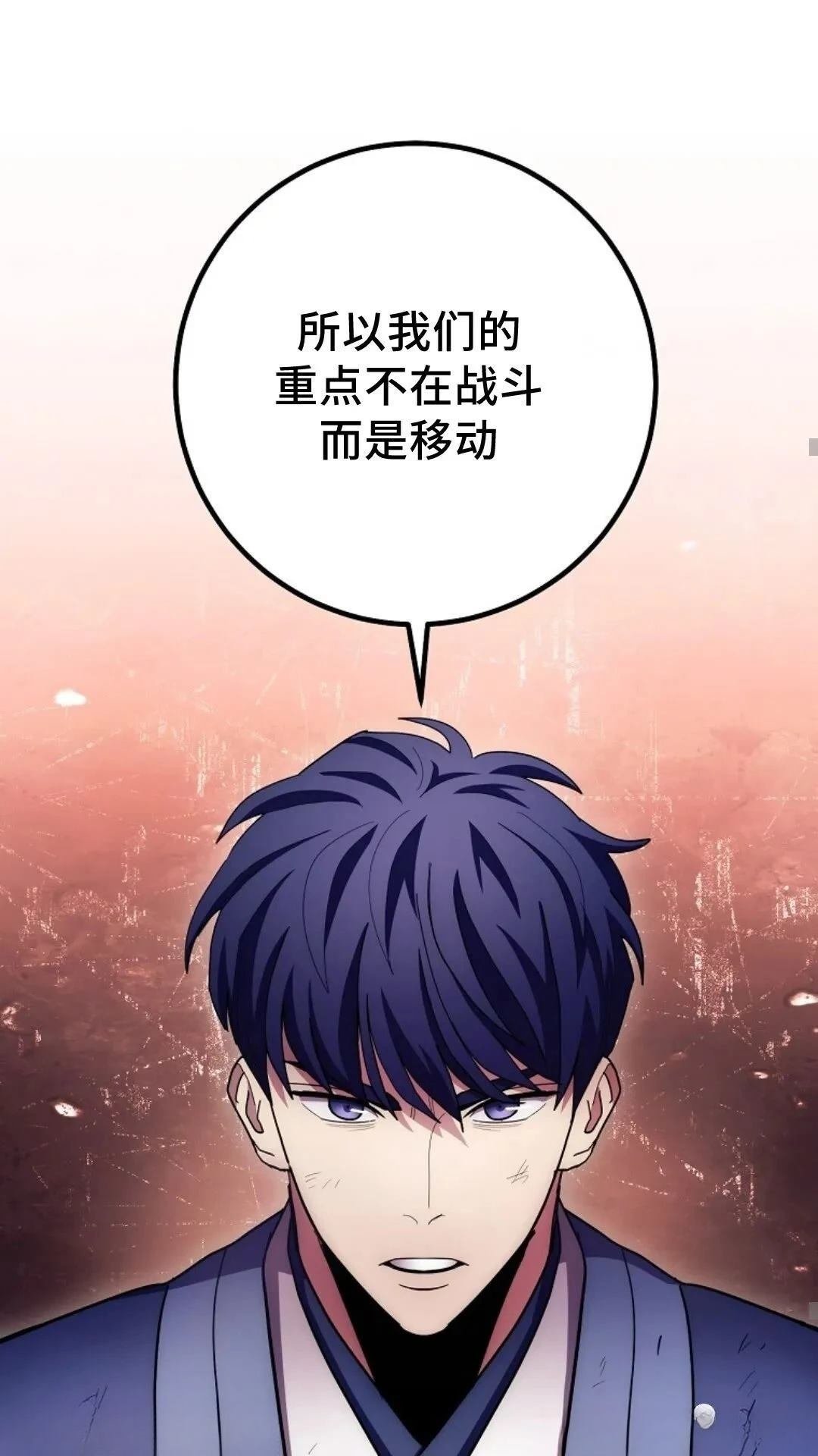 第126话