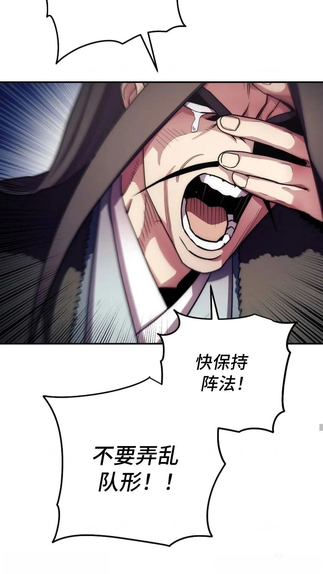 第126话