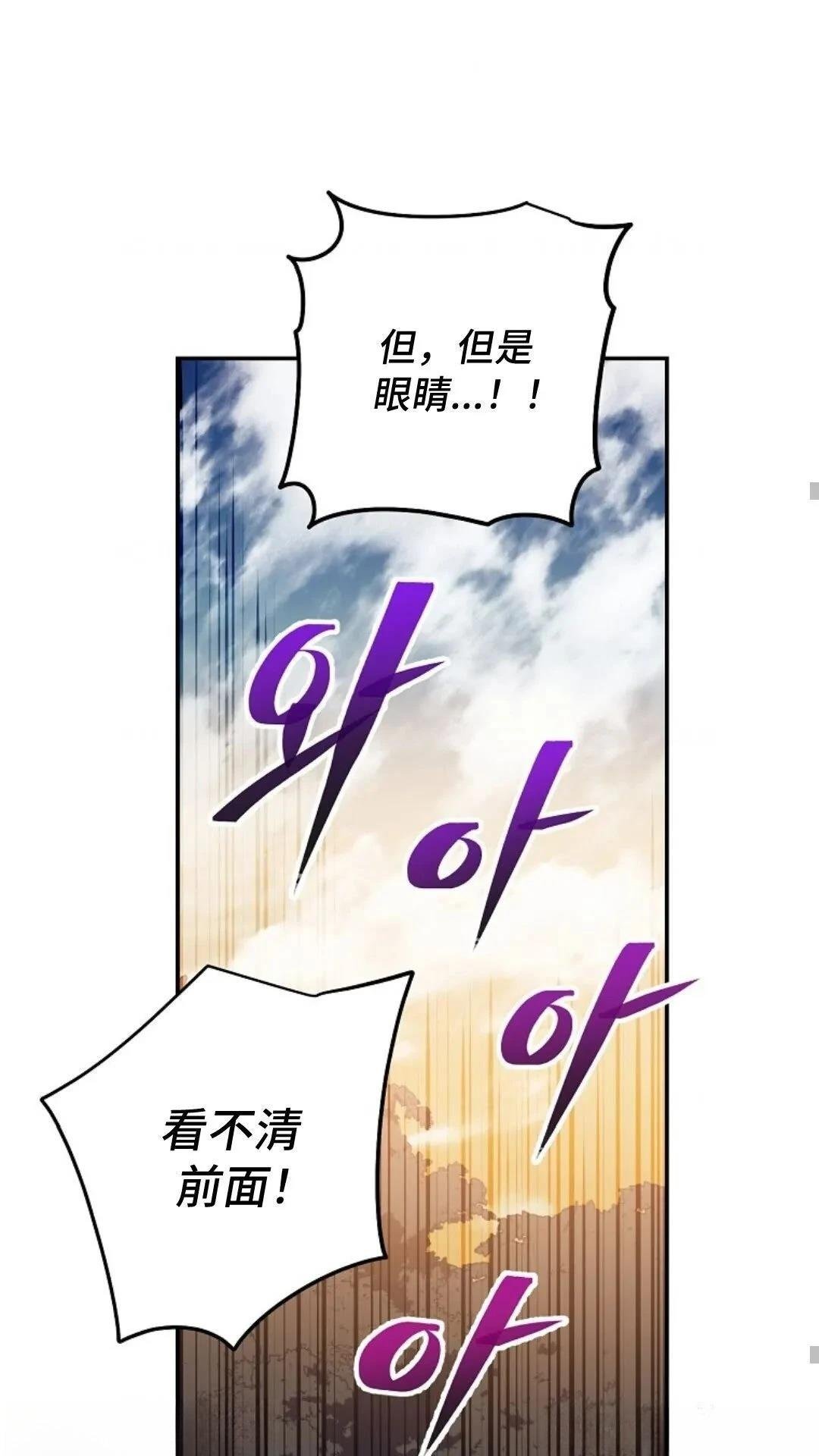 第126话