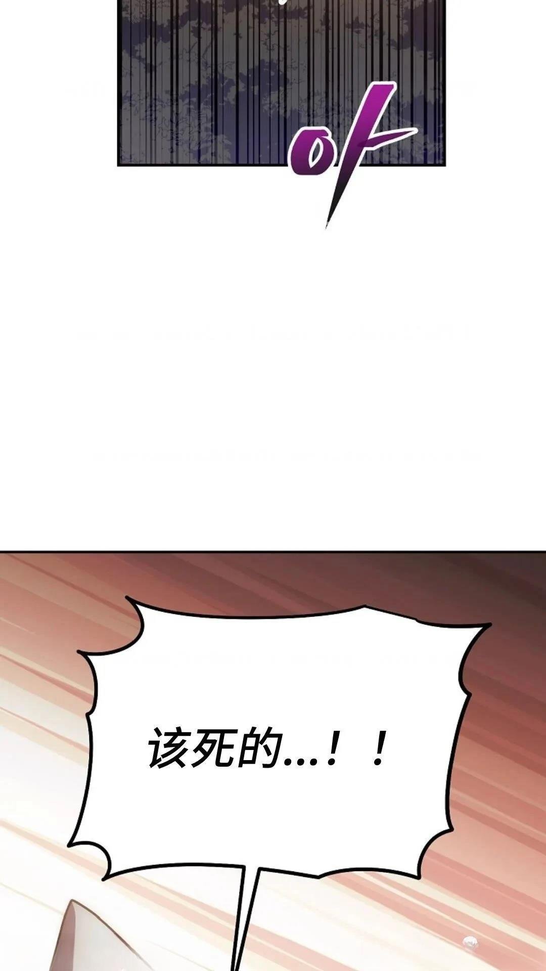 第126话