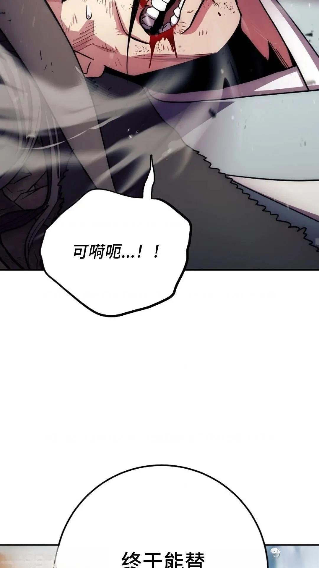 第126话