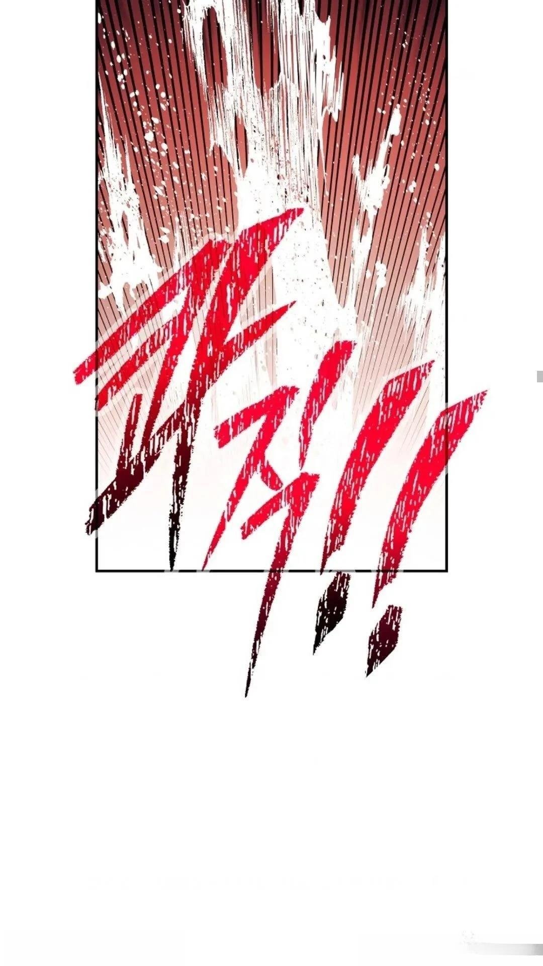 第126话