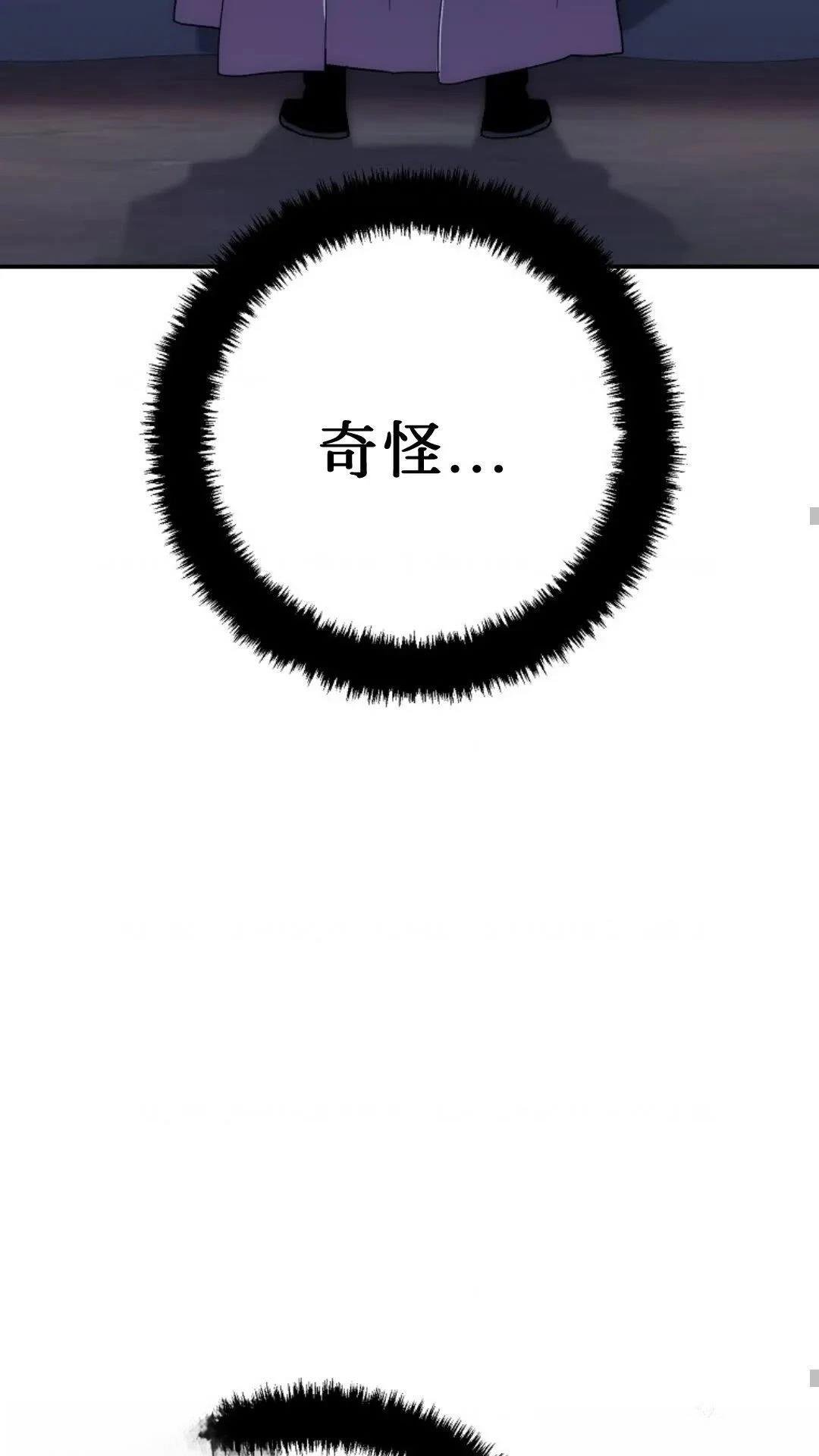 第126话
