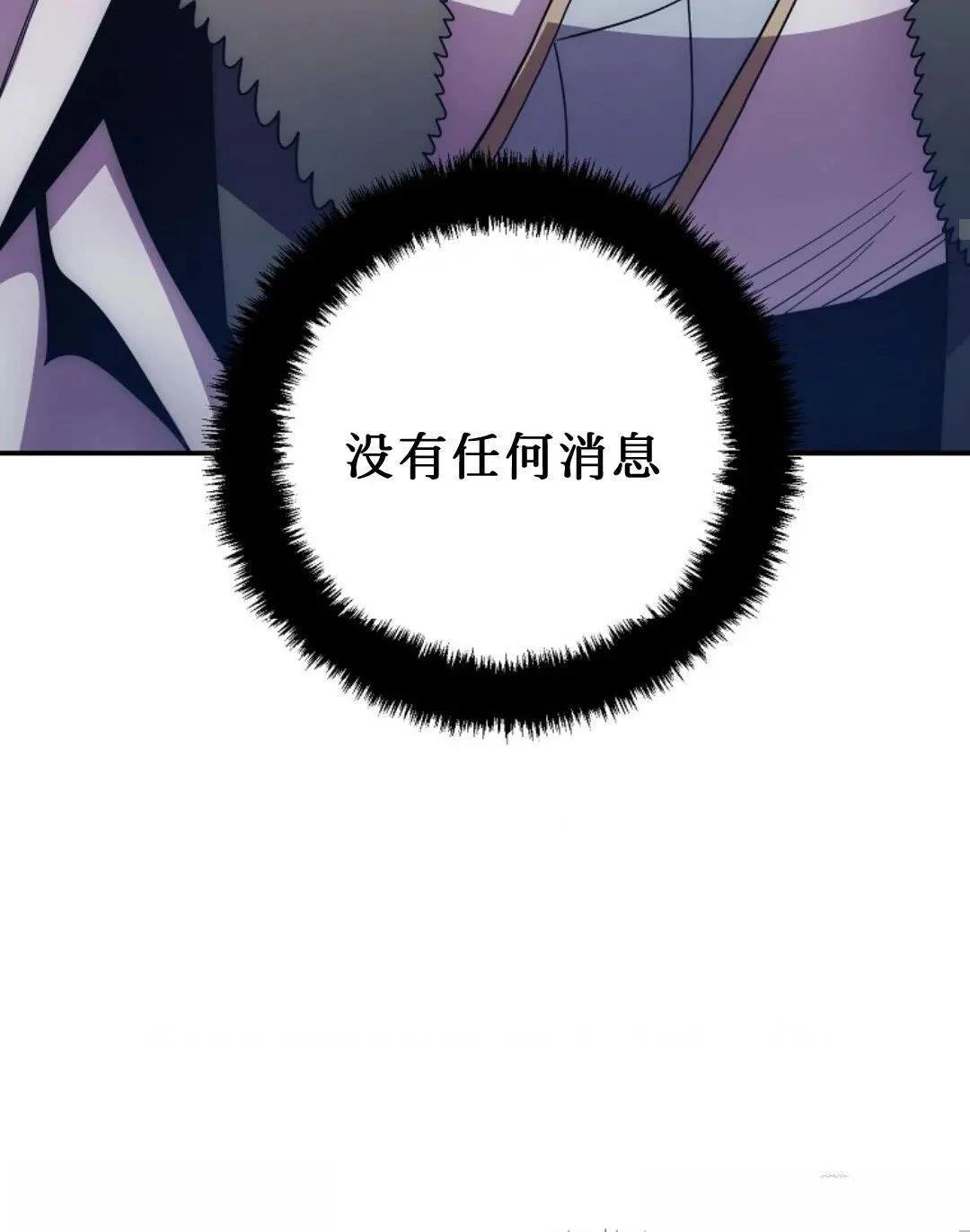 第126话