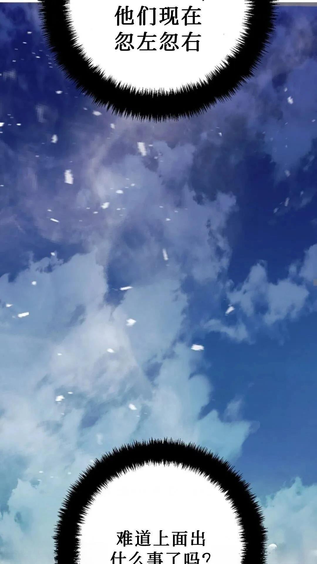 第126话