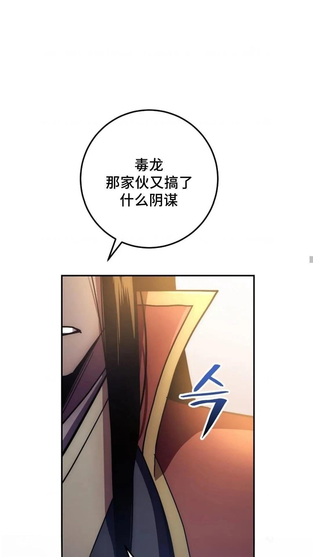 第126话