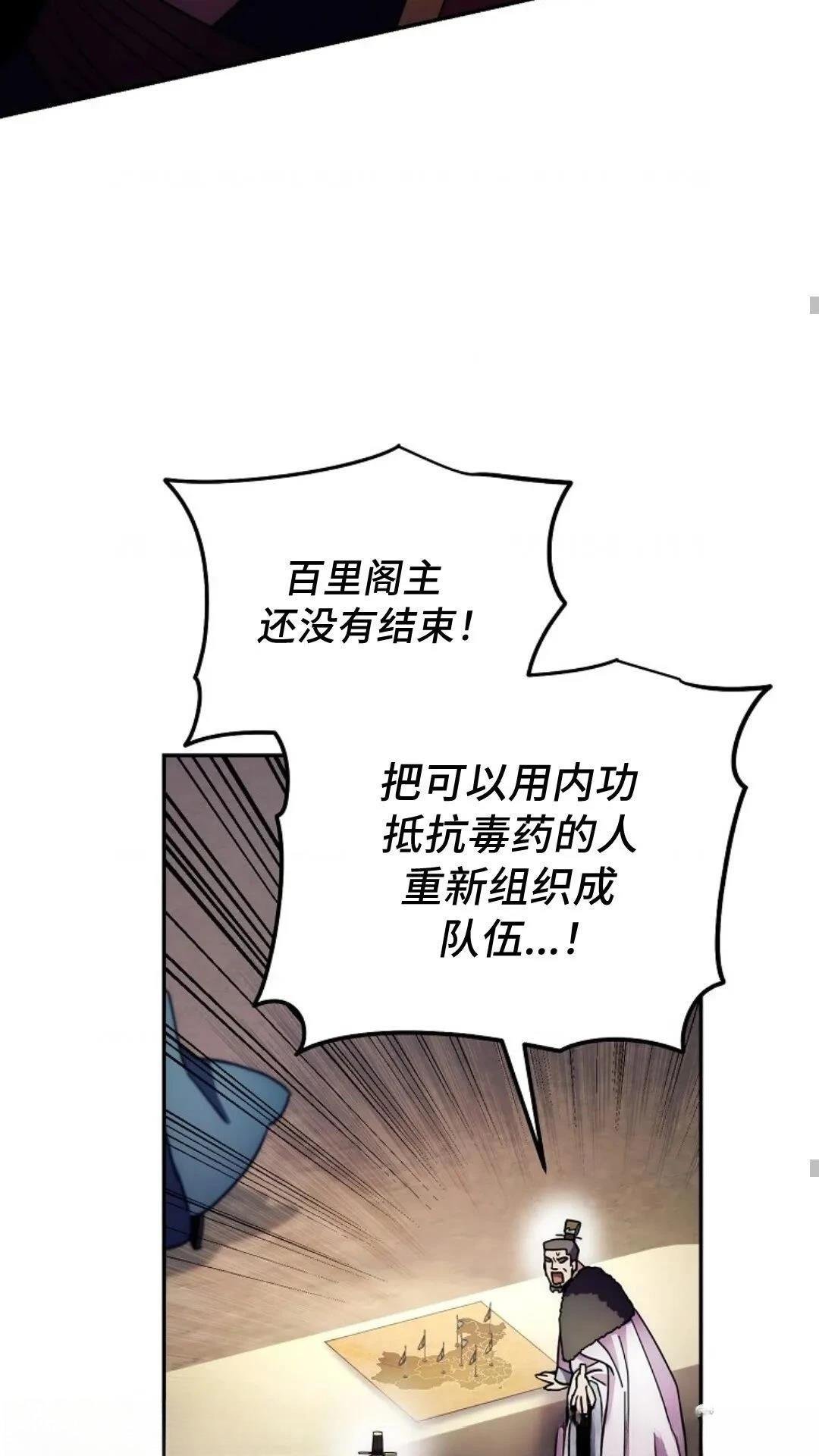 第126话
