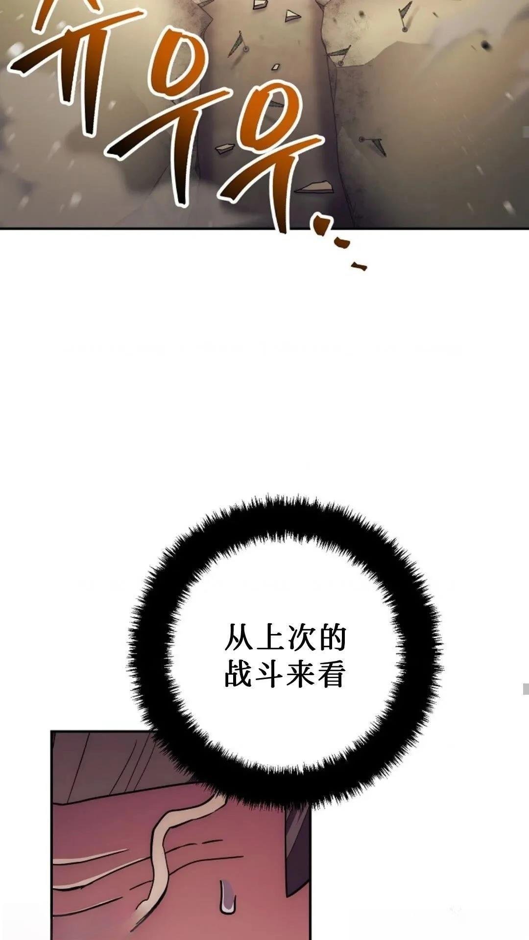 第126话