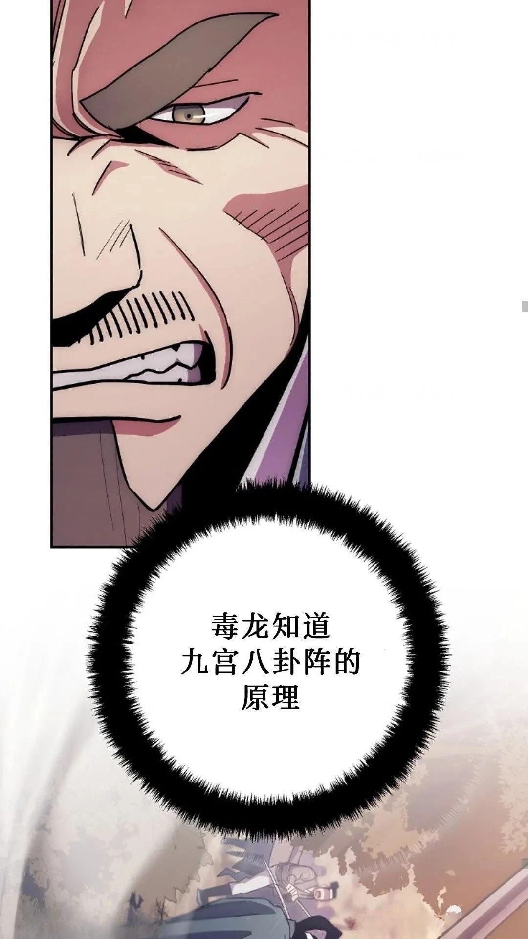 第126话