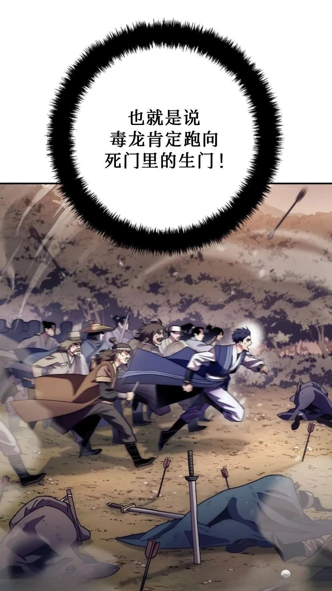 第126话