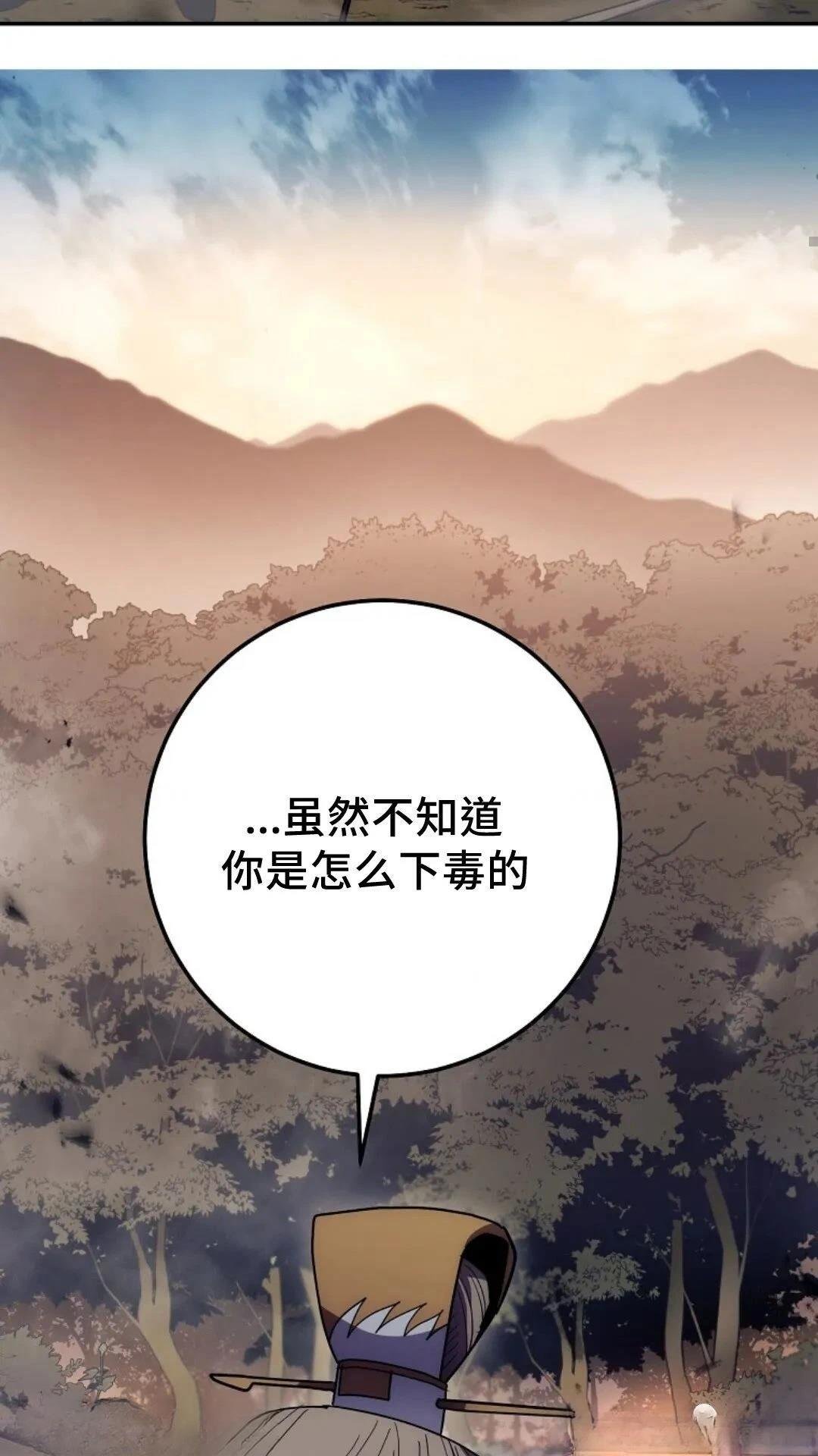 第126话