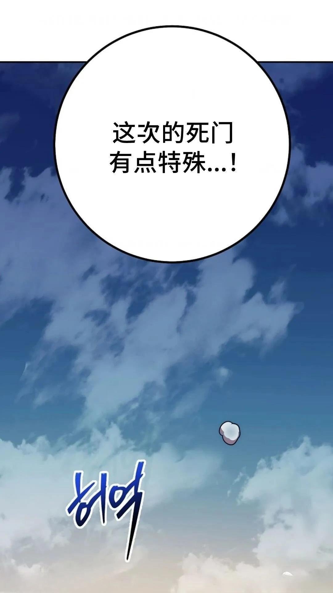 第126话