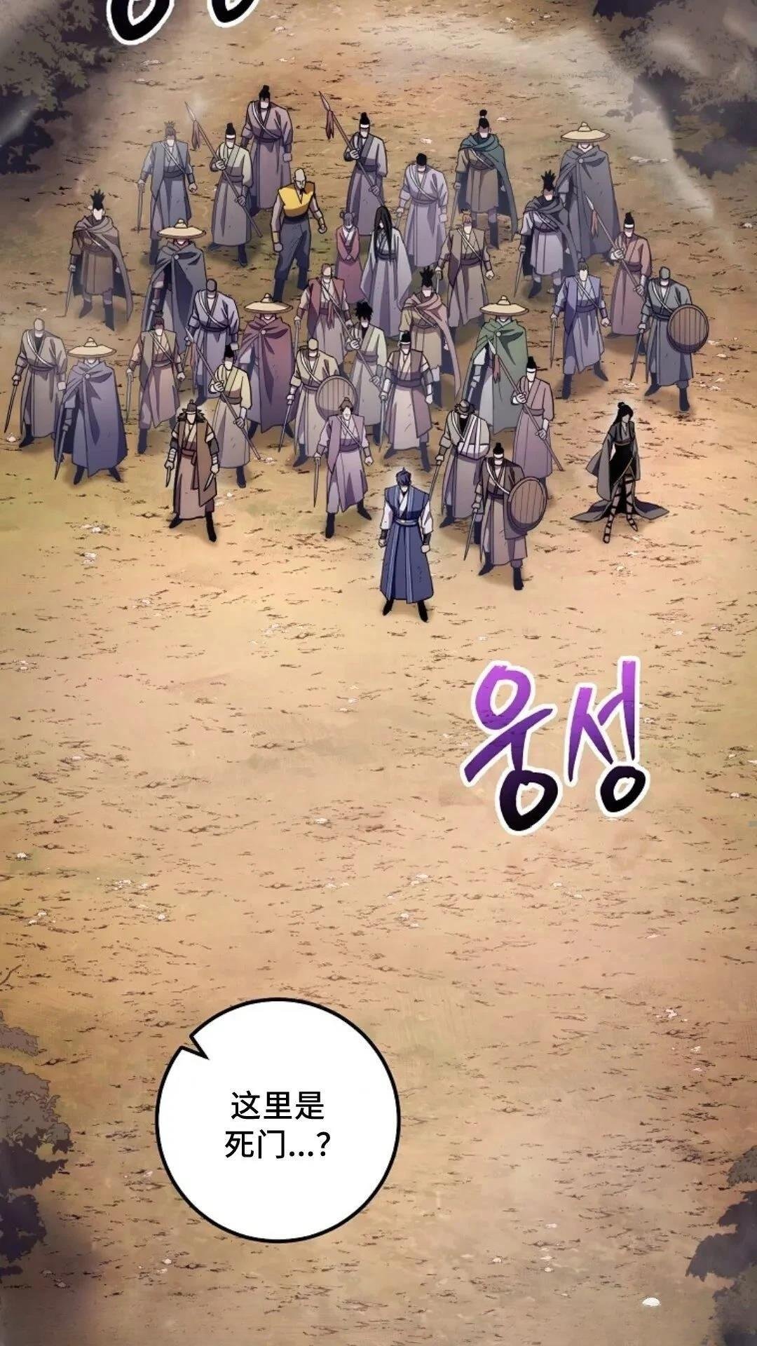 第126话