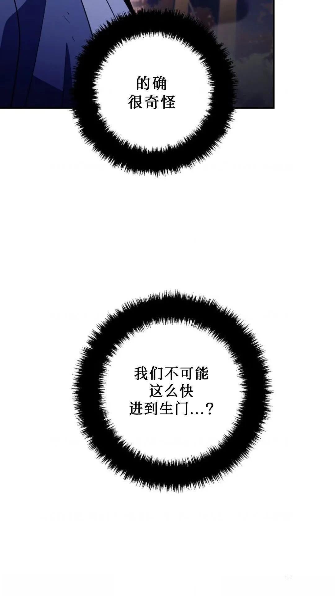 第126话