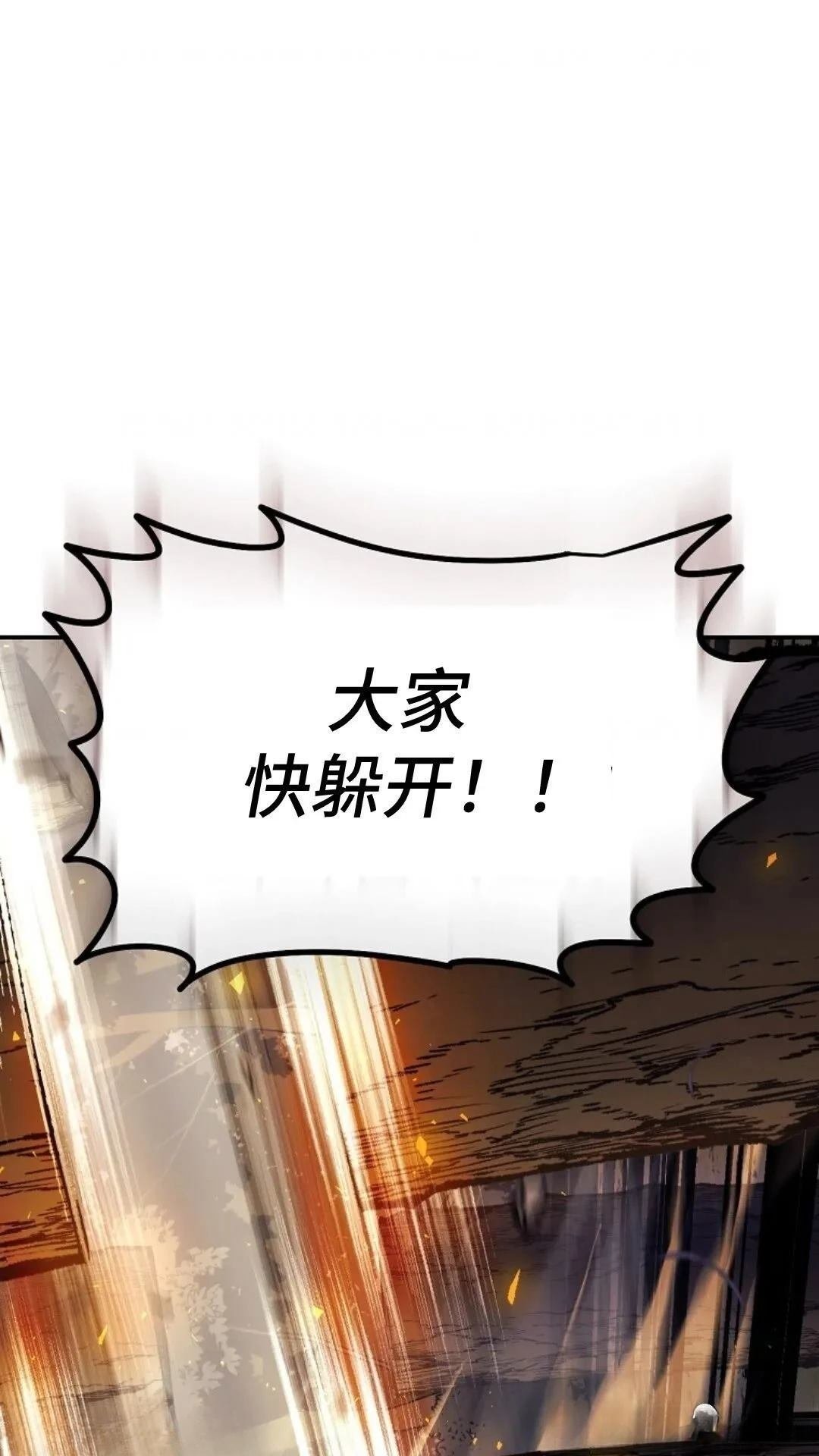 第126话