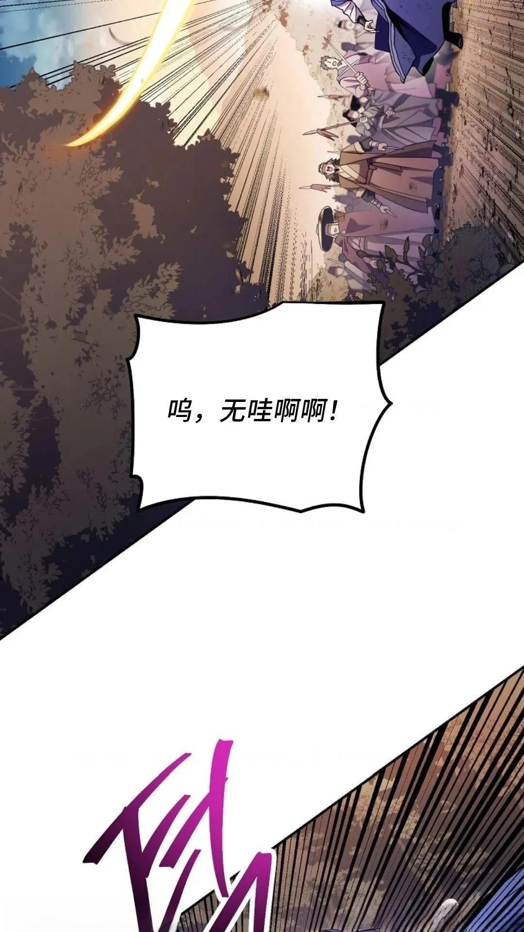 第126话