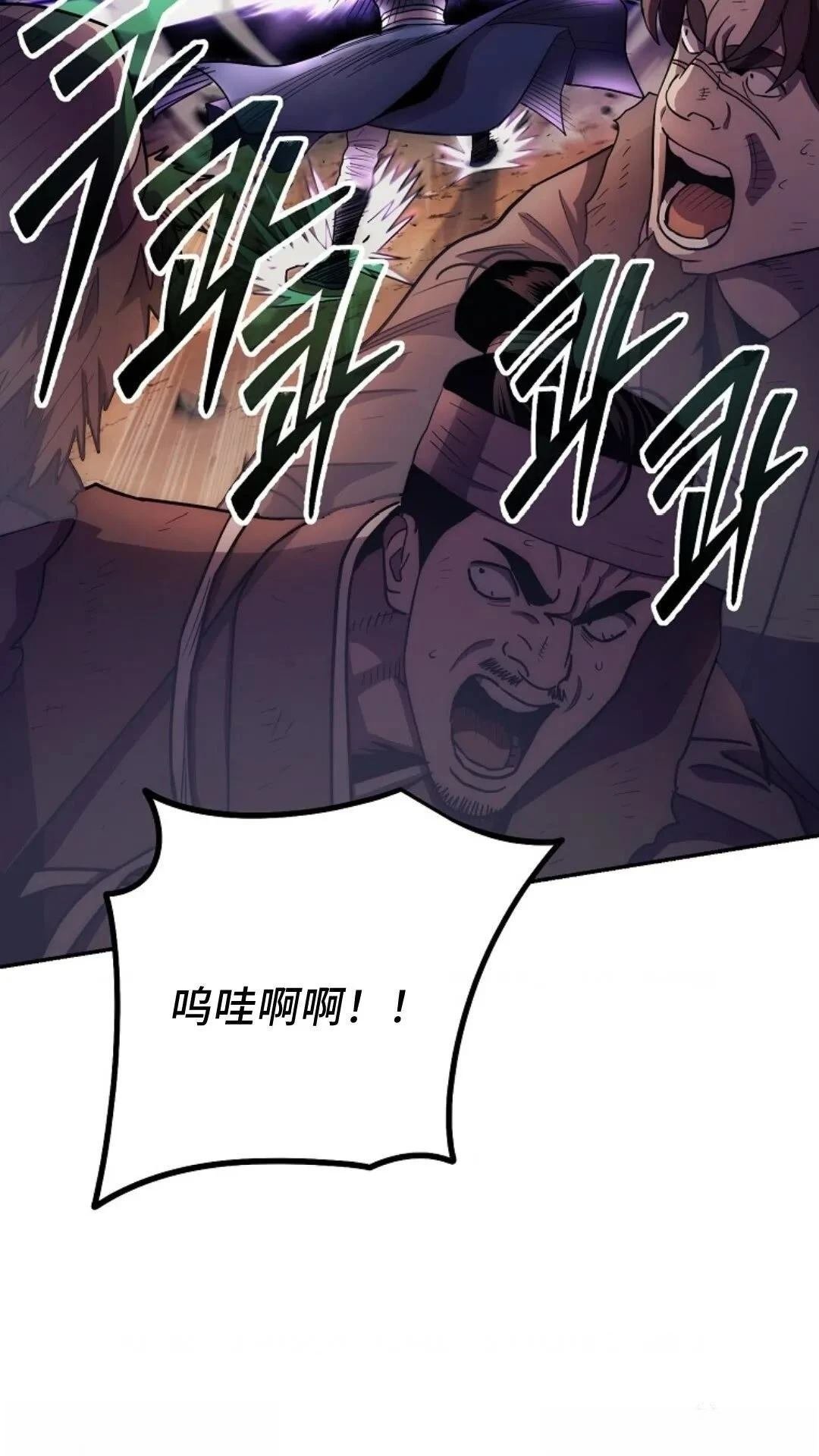 第126话