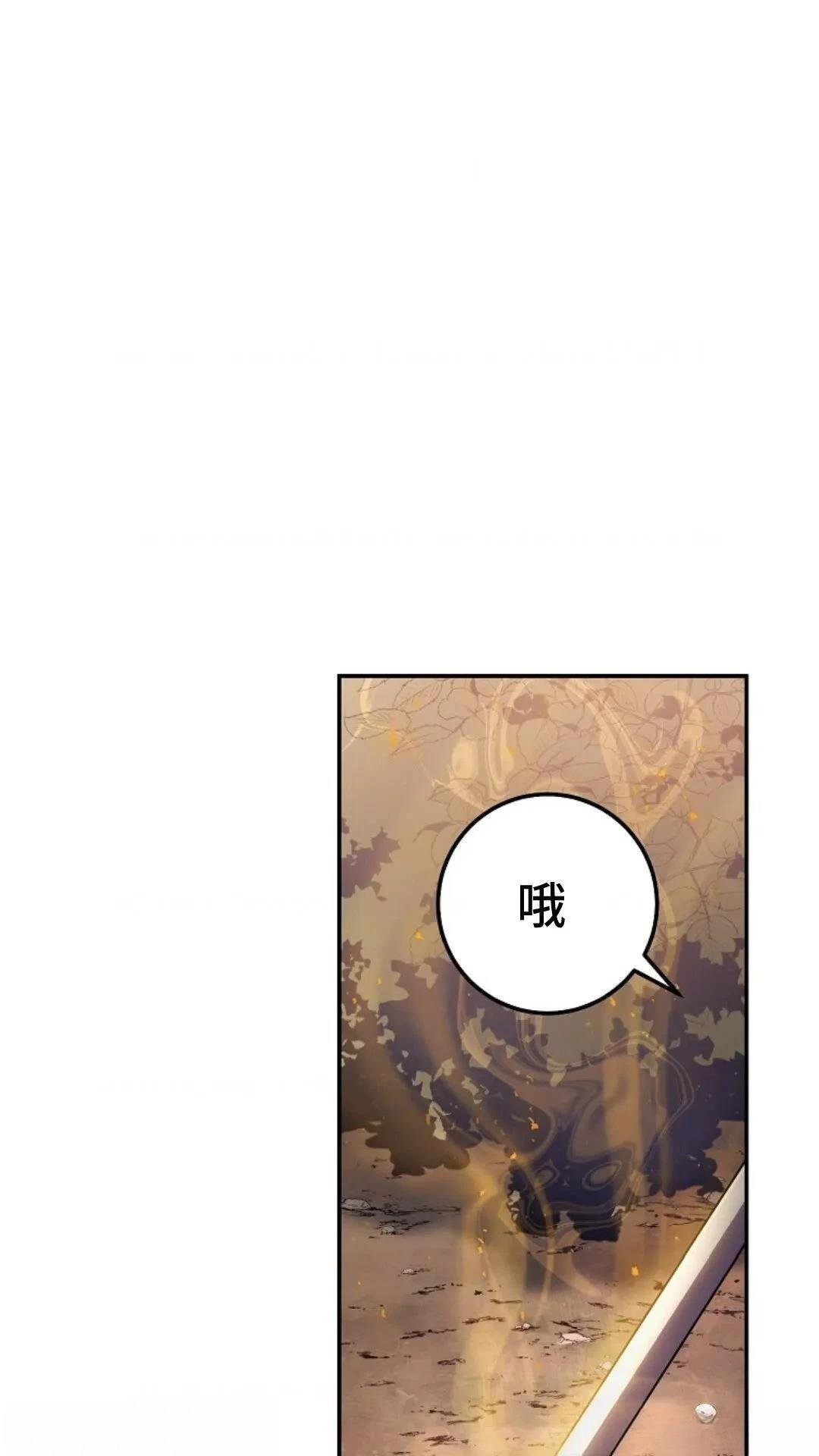 第126话
