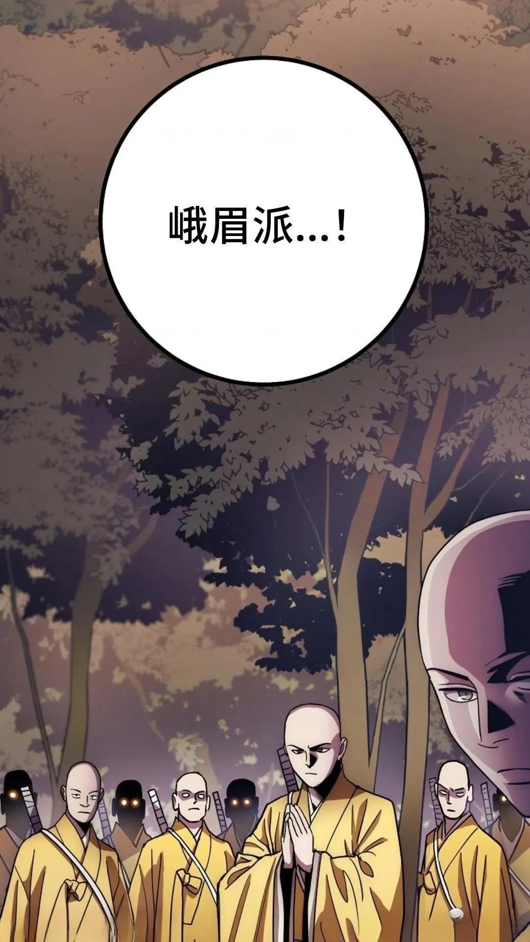 第126话