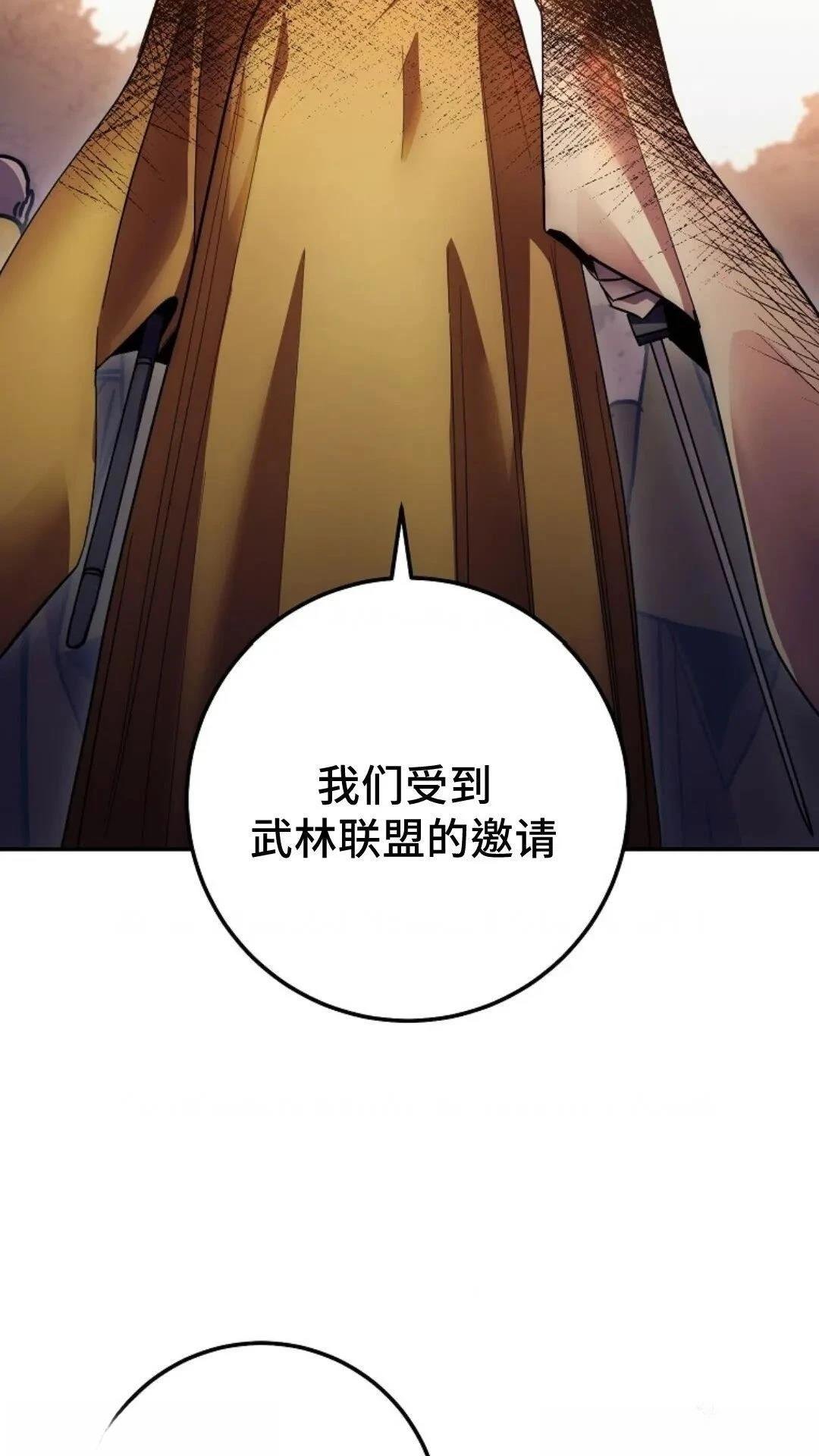 第126话