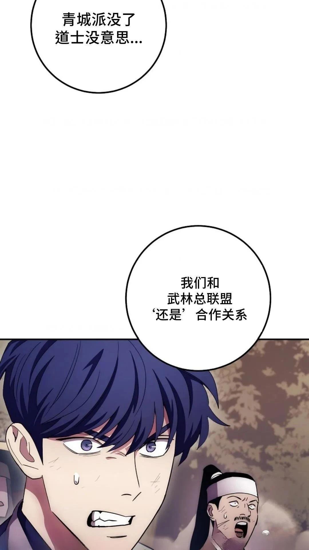 第126话