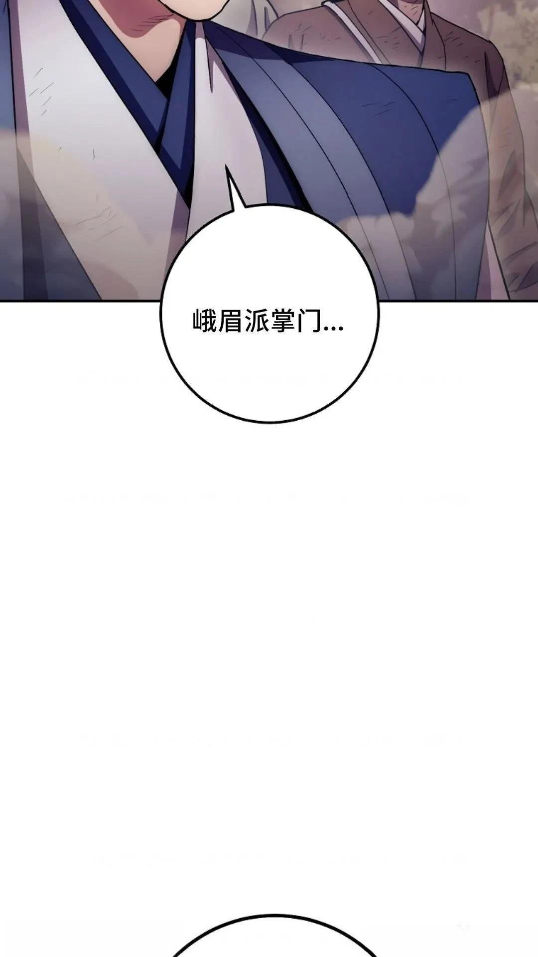 第126话