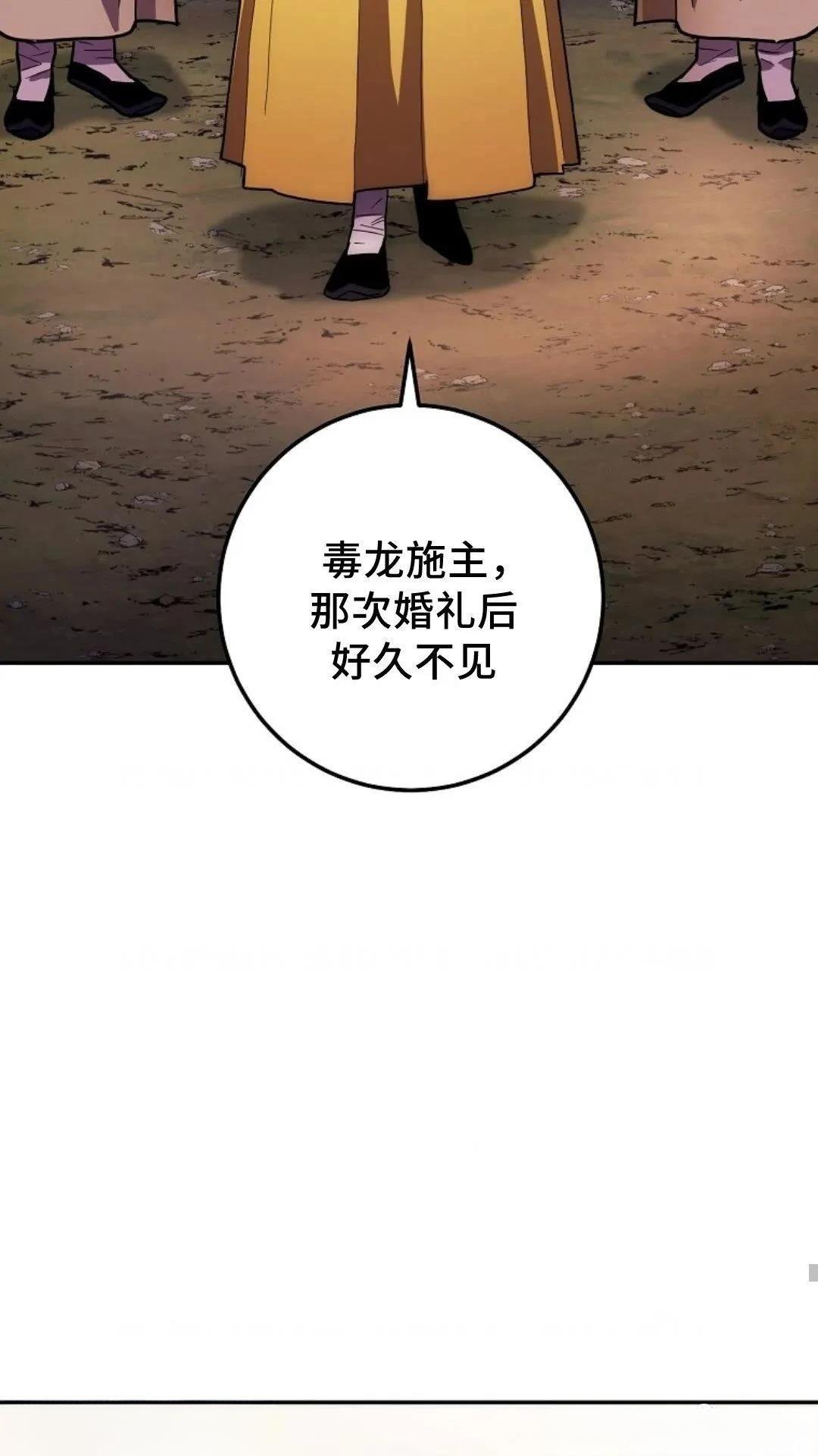 第126话