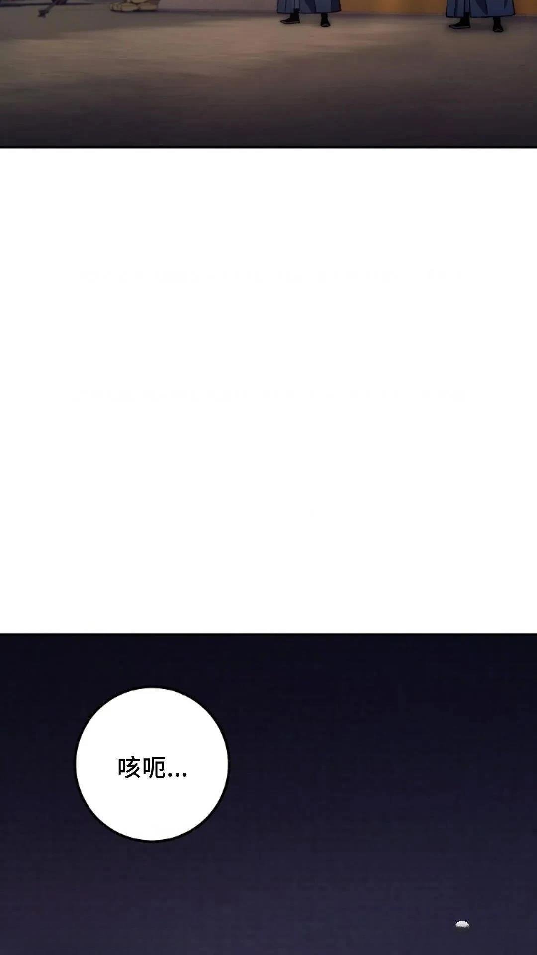 第126话
