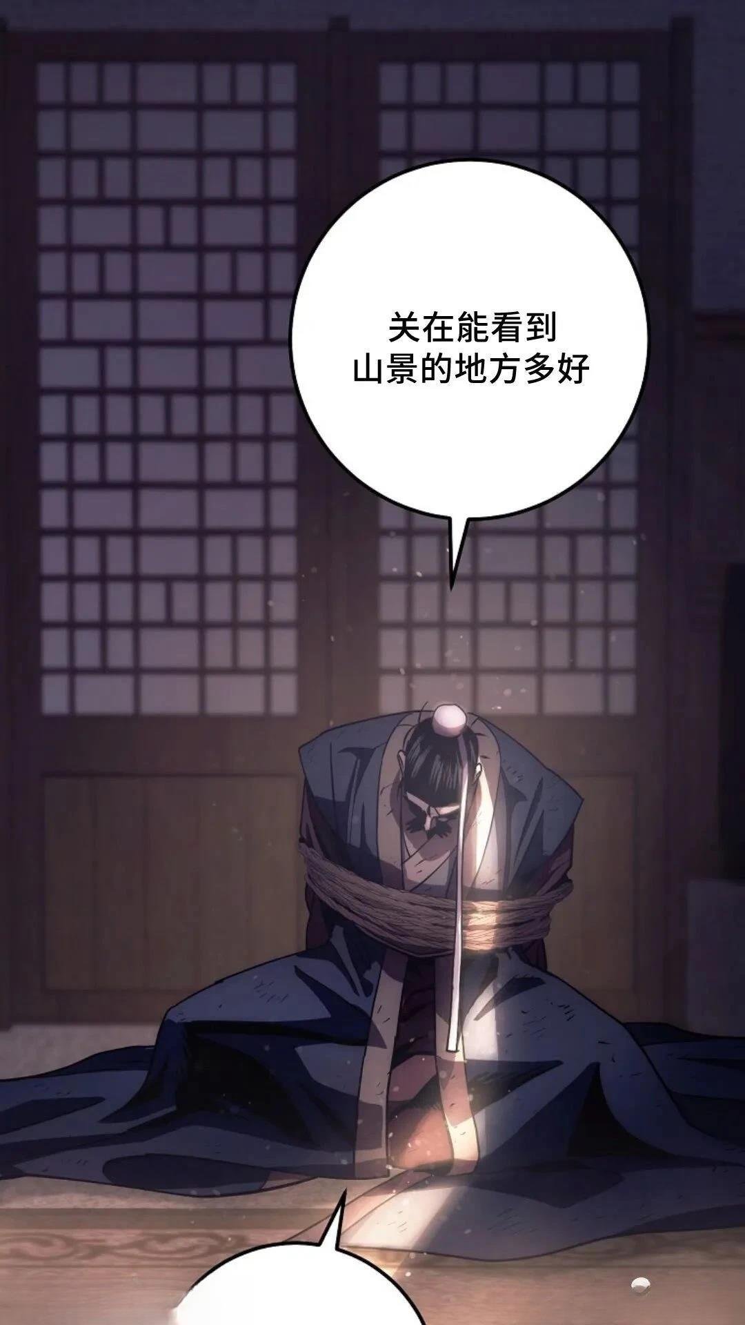 第126话