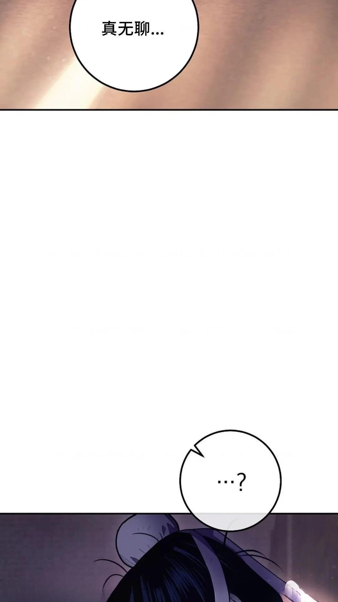第126话