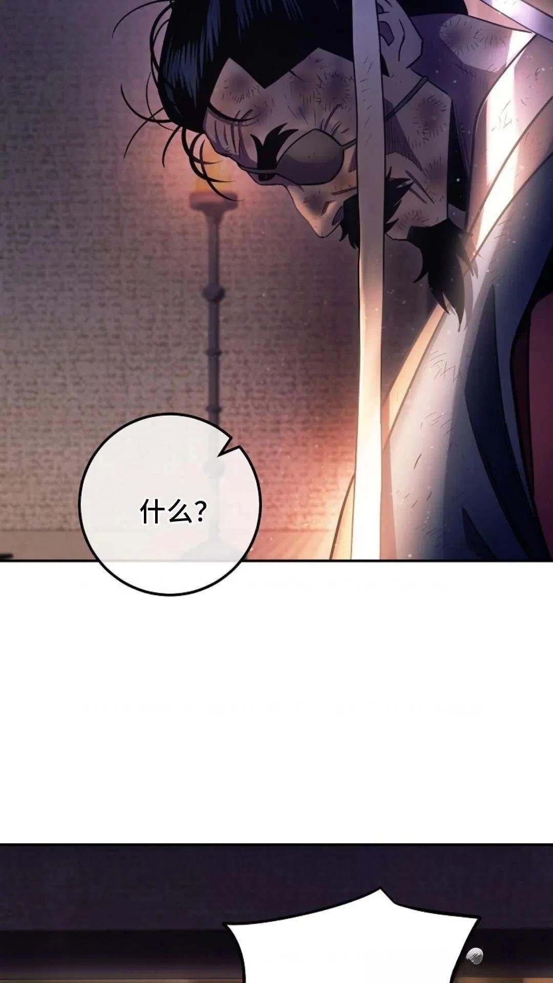第126话