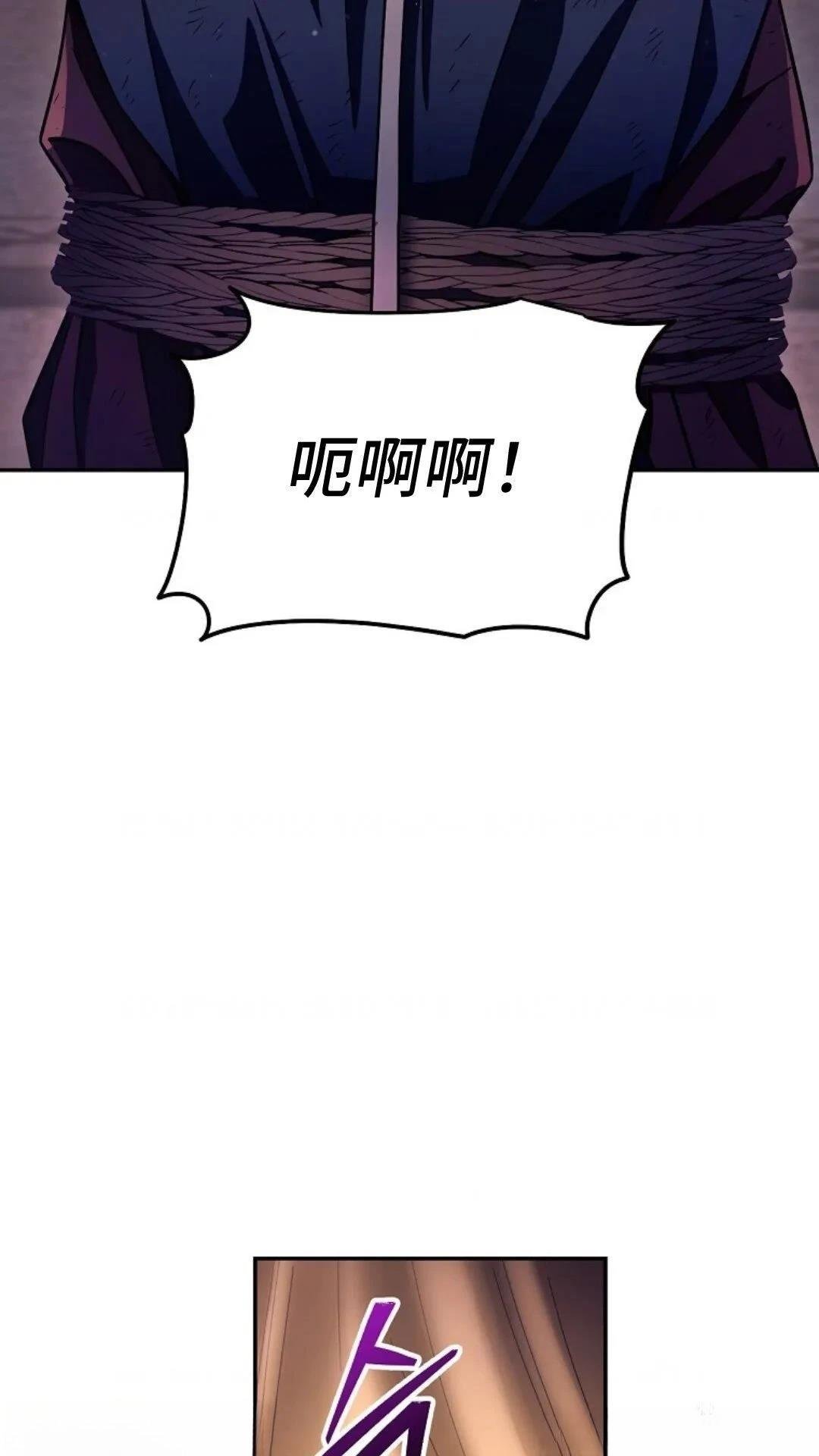 第126话