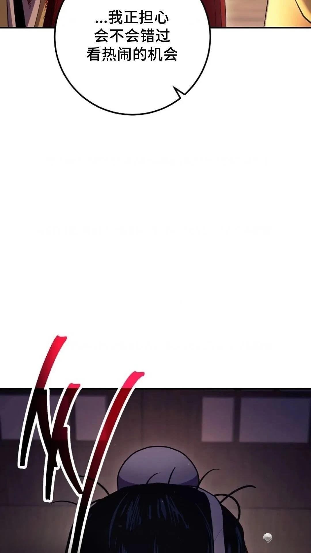 第126话