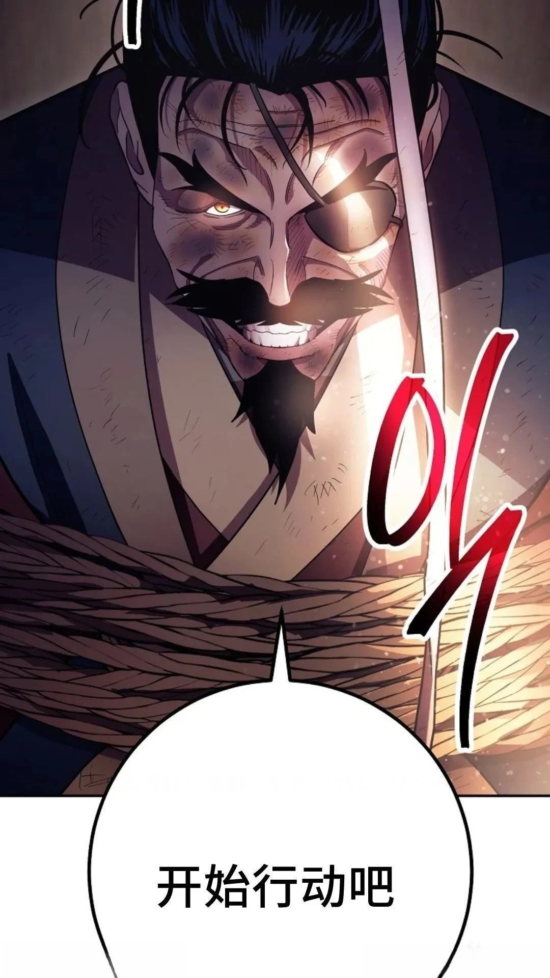 第126话