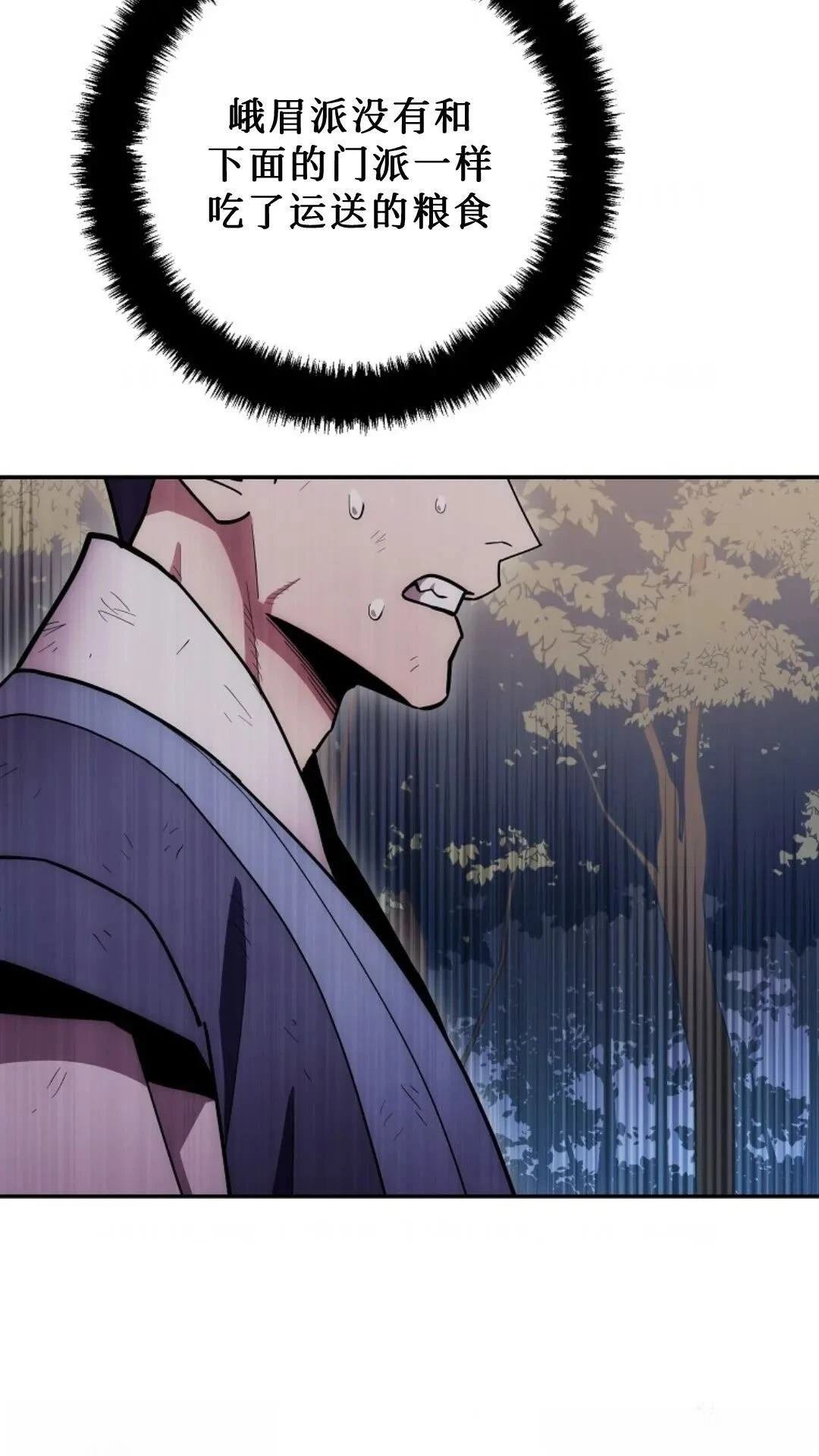 第127话