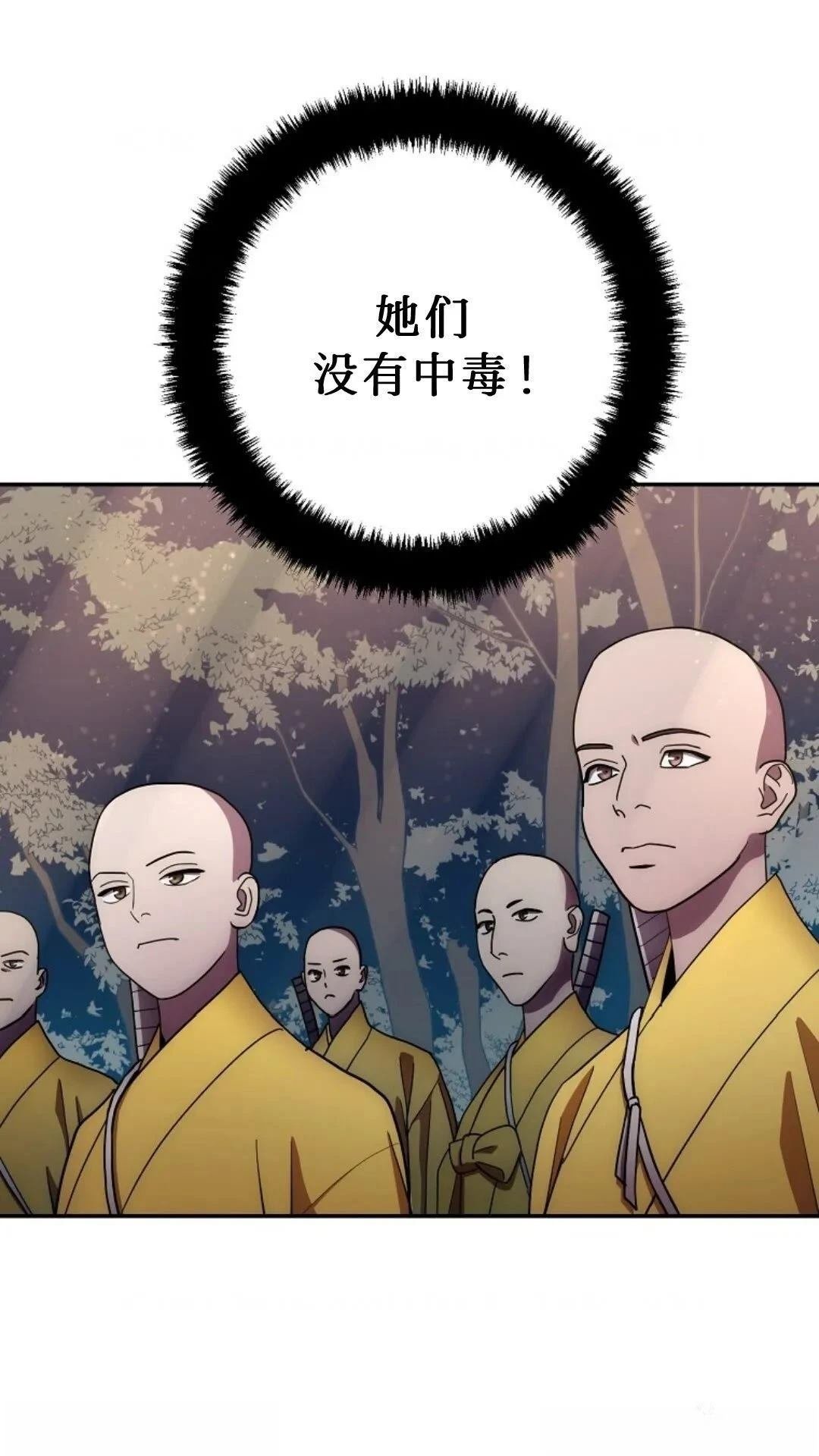 第127话