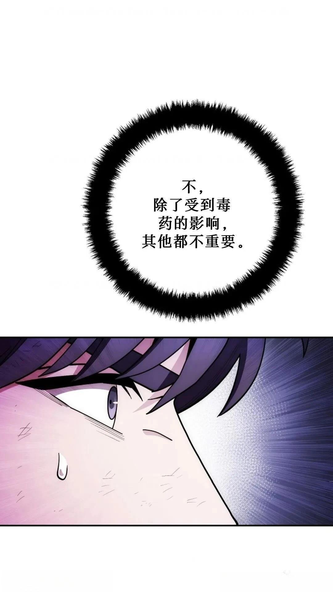 第127话