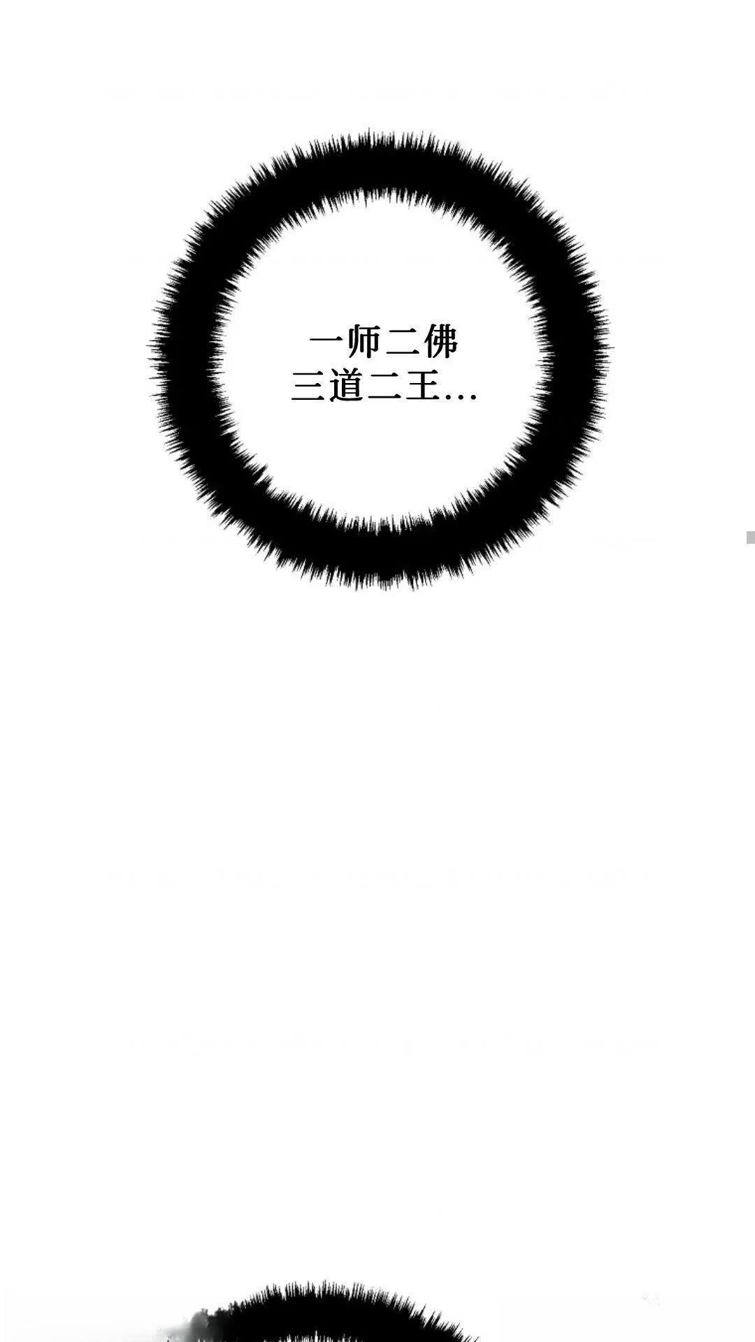 第127话