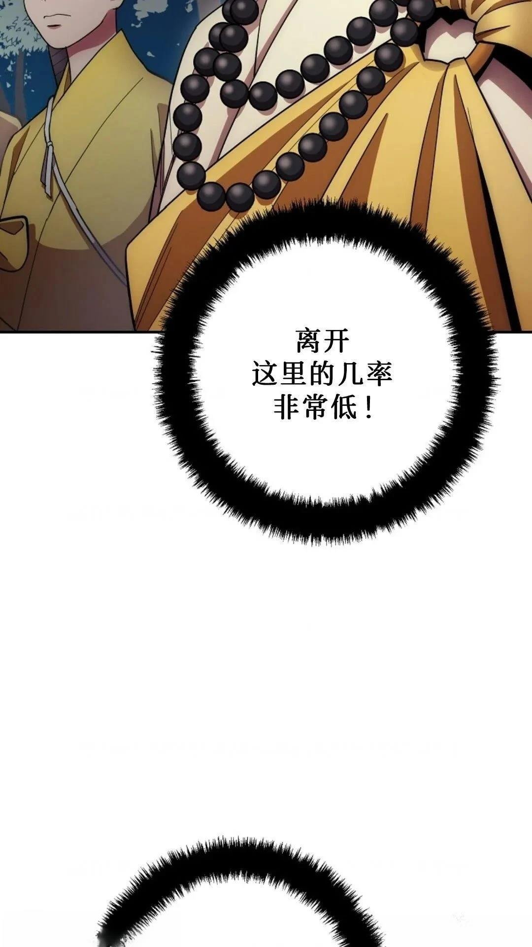 第127话