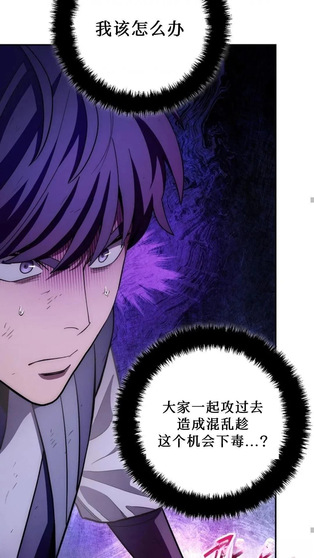 第127话
