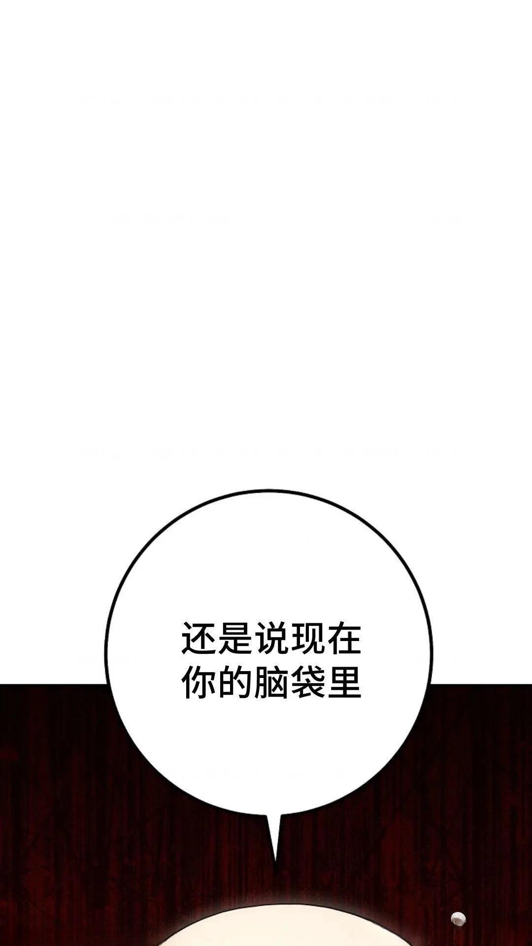 第127话