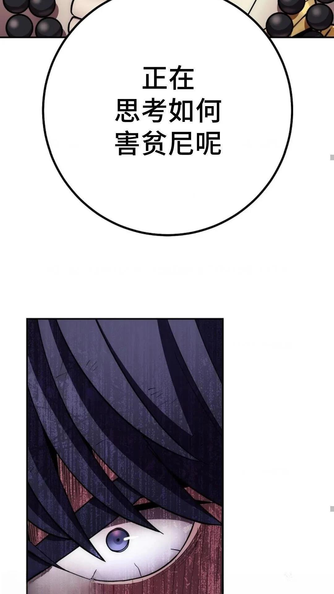 第127话