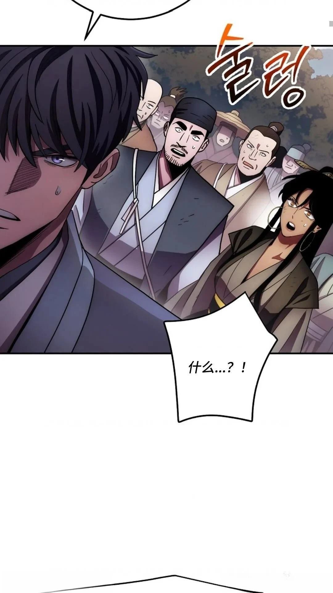 第127话