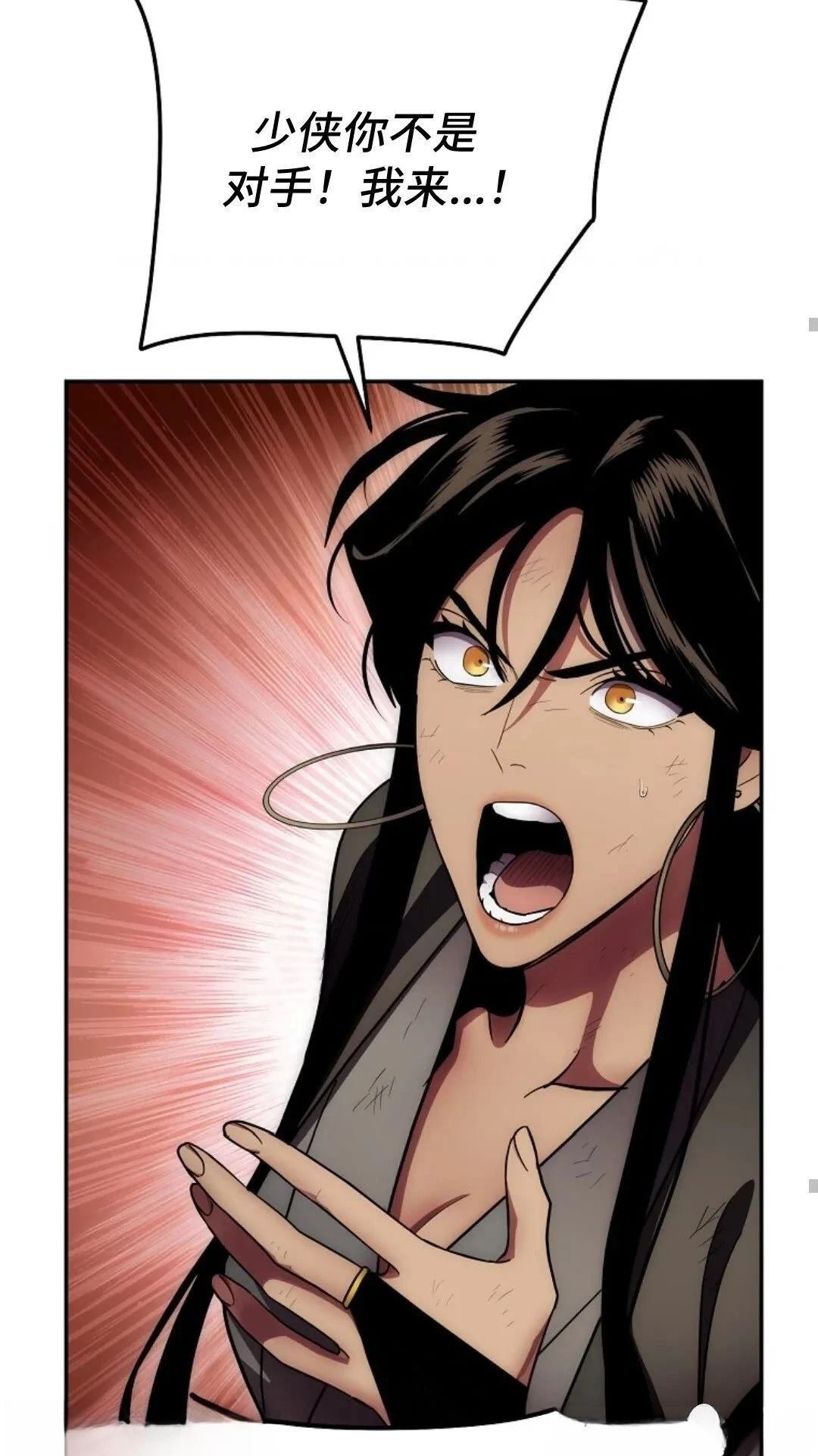 第127话